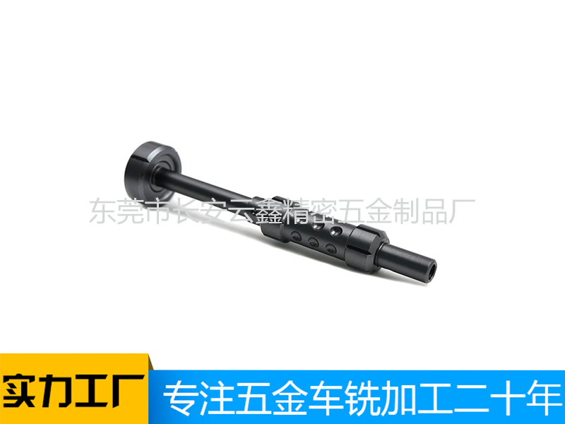 深圳CNC加工數(shù)控車床走心機軸加工電機軸6063鋁軸加工非標定制